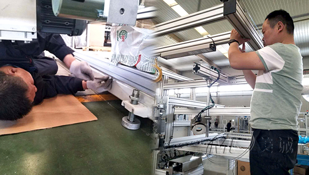 鋁型材機器人設(shè)備防護(hù)罩組裝