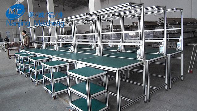 車(chē)間流水線(xiàn)操作臺(tái) 車(chē)間流水線(xiàn)操作臺(tái)