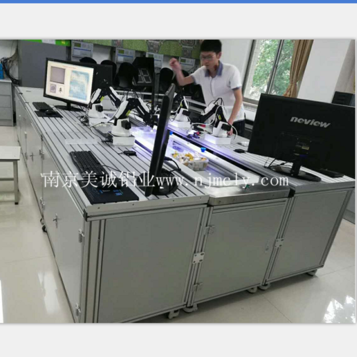 這樣的鋁型材工作臺(tái)才叫美！