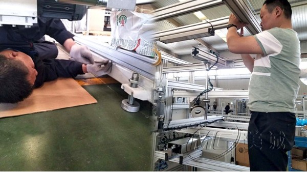 鋁型材機器人設(shè)備防護(hù)罩 鋁型材機器人設(shè)備防護(hù)罩