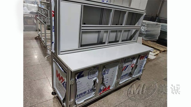 鋁型材工作柜 鋁型材工作柜