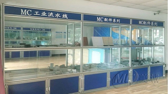 展示工作柜 展示工作柜